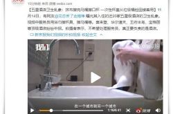 （9分钟教程）白银市工厂咨询服务电话_哔哩哔哩-2
